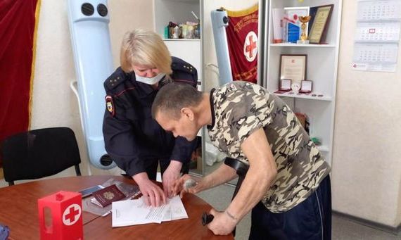 прописка в Канске
